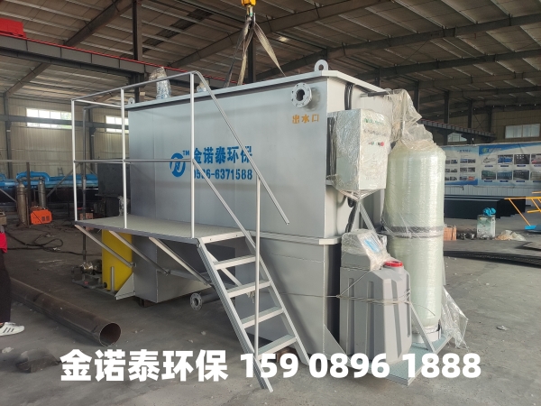 福建集成式一体化净水器