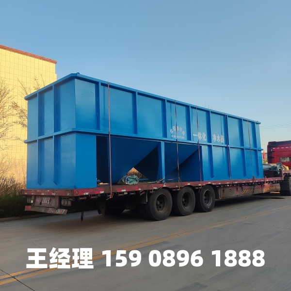 福建斜管沉淀池