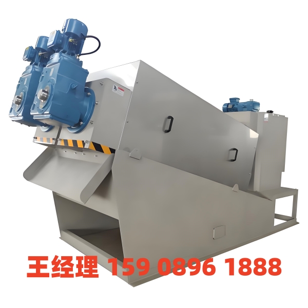 福建叠螺式污泥脱水机